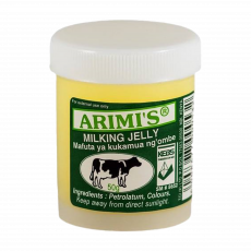 ARIMIS  50G 12PCS